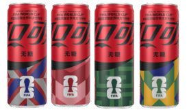 Coca Cola Zero FIFA World Cup Edition 330ml CHN – Martigane