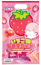 Ennjoi Strawberry Stuffed Candy 80g CHN – Martigane