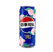 Pepsi Grapefruit Bamboo 330ml CHN – Martigane