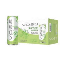 Voss Green Grape Sparkling Drink 330ml CHN – Martigane