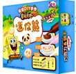 Junyi SpongeBob DIY Chocolate Biscuits Mini Bear Shape 52g CHN – Martigane