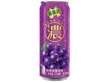 Mirinda Rose Grape 330ml CHN – Martigane